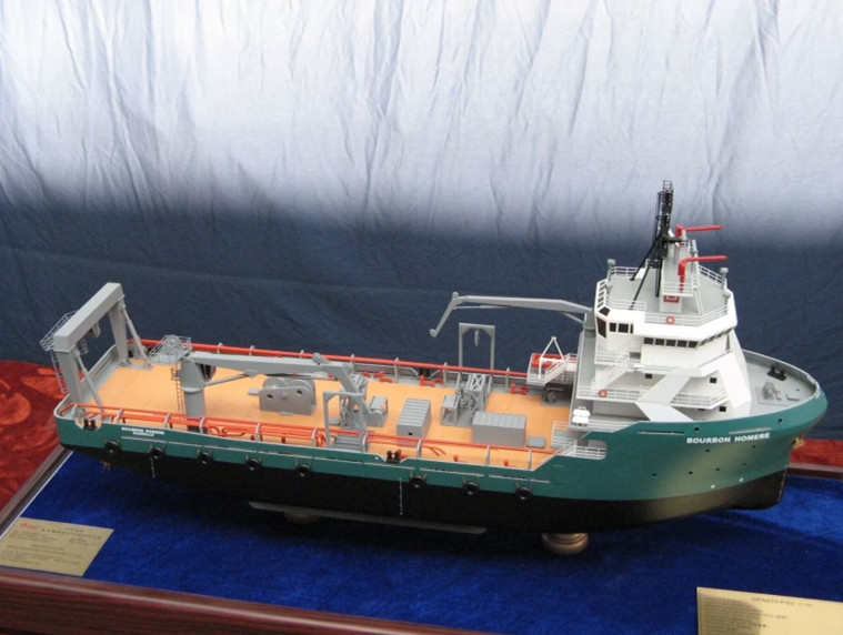 Professional Offshore Ship Model