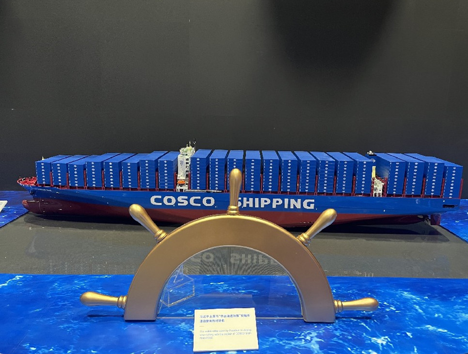 Container Ship Model Excellence