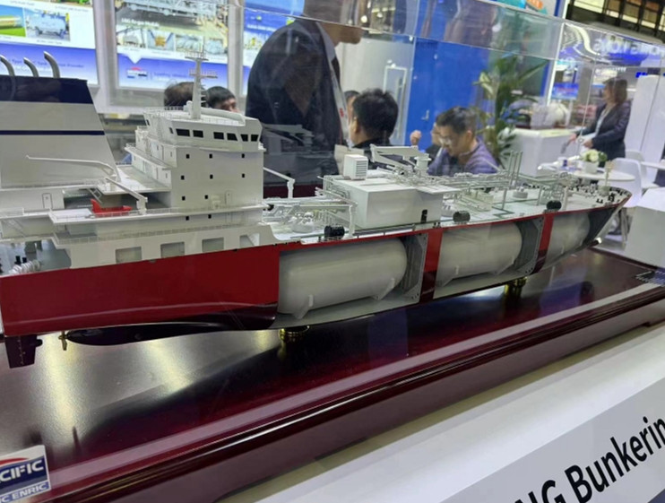 LNG Bunkering Vessel